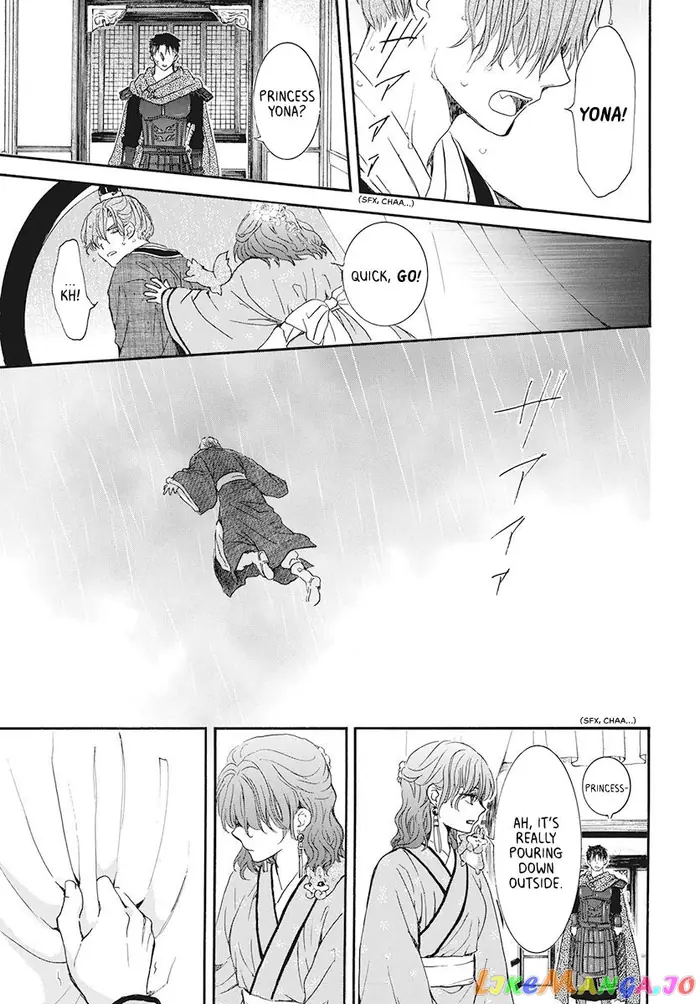 Yona of the Dawn Chapter 187 image 29_optimized
